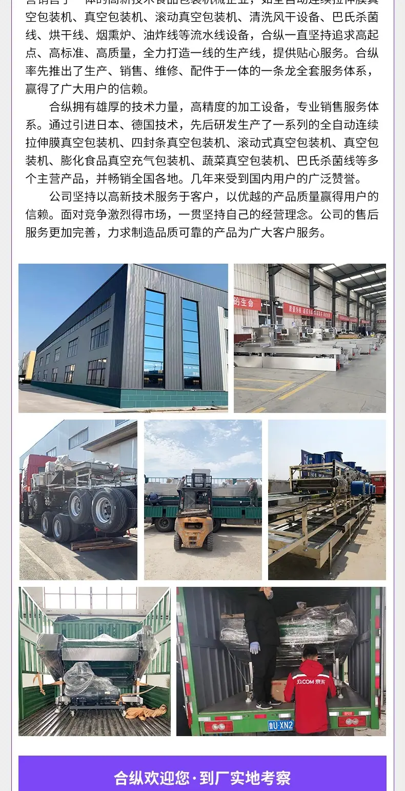 我改好的_007.jpg