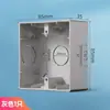 Caja Base de Montaje Superficial, Caja de Conexiones, Caja de Cableado, Caja Empotrada, Panel de Interruptor y Enchufe Empotrado Tipo 86, Caja de Montaje Superficial