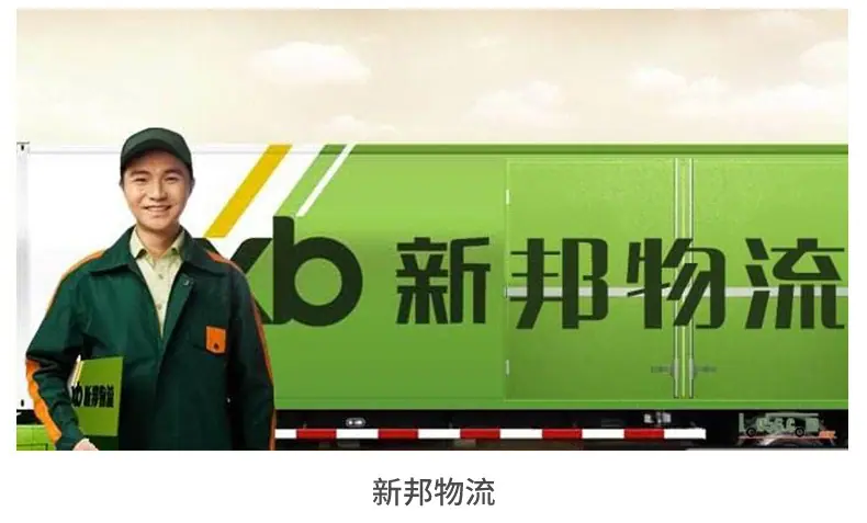 全自动灌装生产线_27.jpg