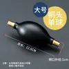 Tubo de drenaje para bandeja de té con bola absorbente mesa de té mesa de té mesa de té manguera de drenaje para mesa de té juego de té tubo de drenaje tubo de succión tubo de salida
