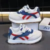Zapatos de Forrest Gump para Niños, Nuevos Zapatos Deportivos Transpirables de Doble Malla para Niños para Primavera y Otoño, Zapatos Casuales Antideslizantes Versátiles para Niñas Pequeñas