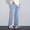 Jeans Finos de Verão para Homens, Slim Fit, Calça Longa Reta Casual Solta, Estilo Versátil da Moda 2026