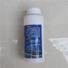 250g pó para puxar fio de proteína de trigo engarrafado isca para carpa prateada carpa capim pó para puxar fio isca abrangente atacado