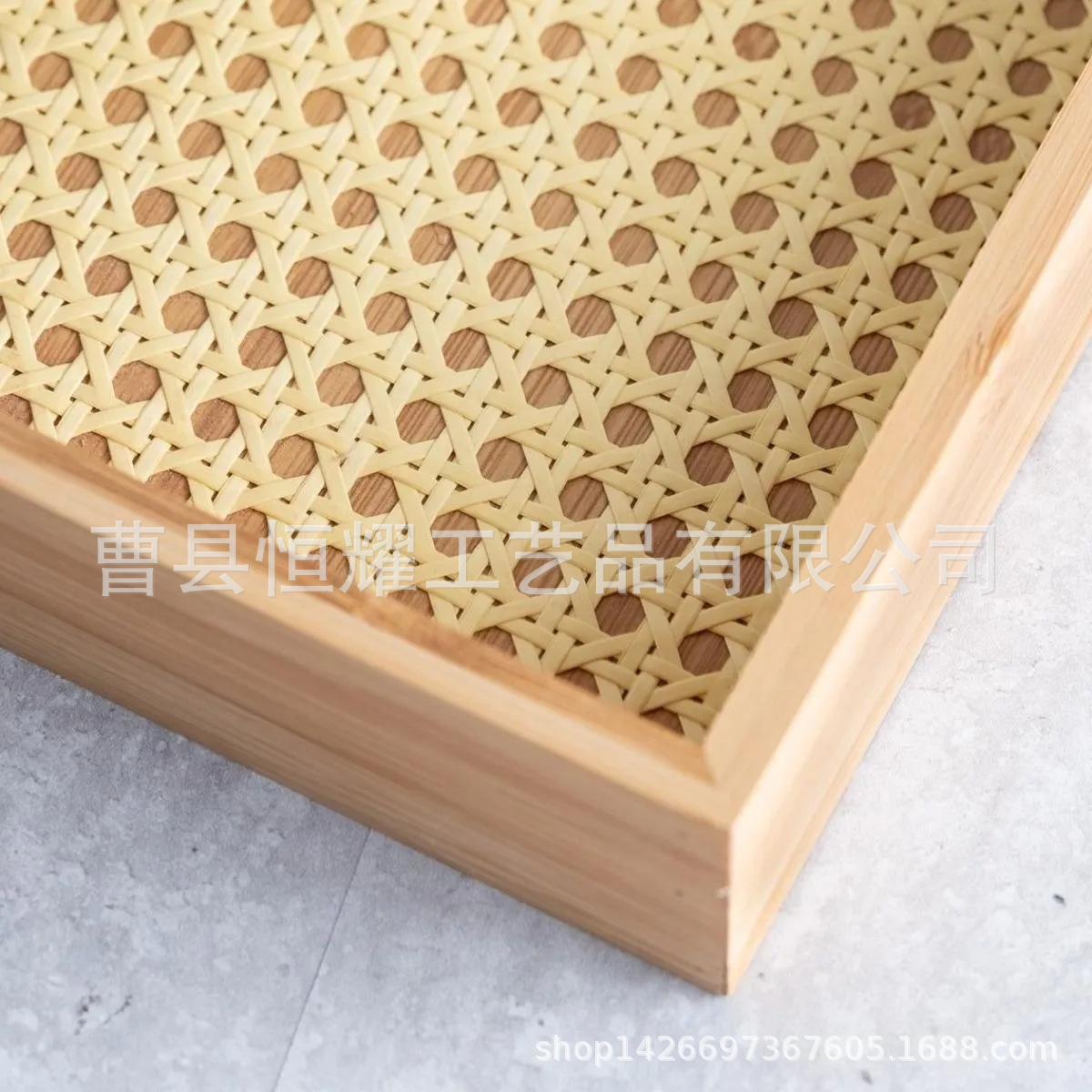 围炉煮茶竹木茶托实木客厅茶盘 平板酒店托盘 竹制收纳整理托盘