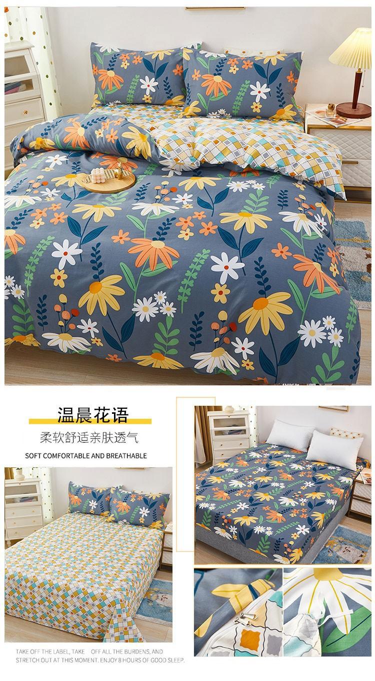 详情图(75).jpg