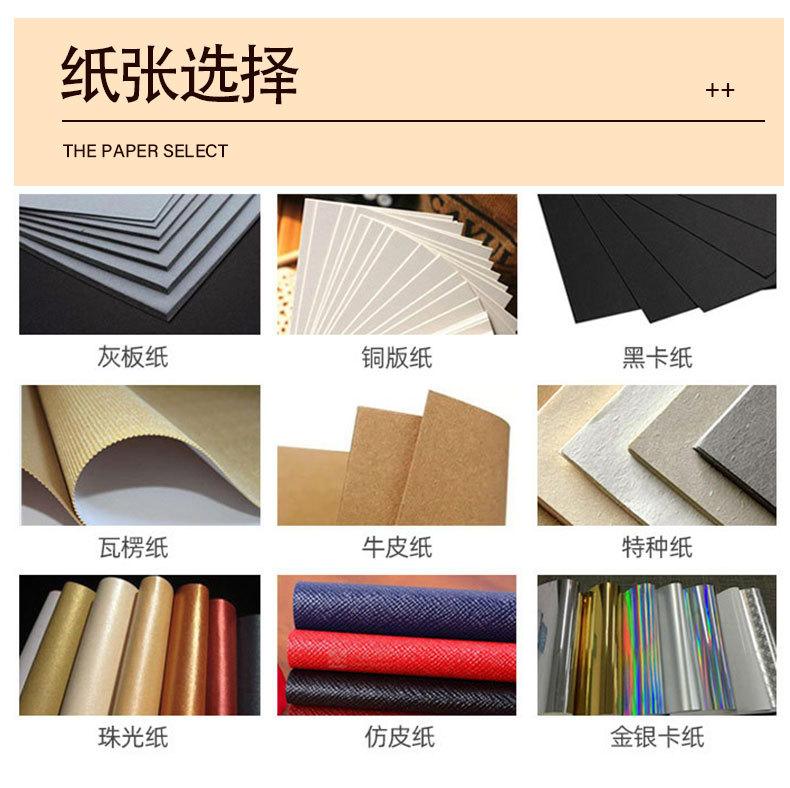 详情图_04.jpg