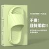 Zapatillas de baño para mujer, zapatillas de verano para interiores, zapatillas de casa silenciosas, zapatillas de suela suave de EVA antideslizantes para hombre