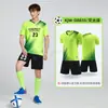 Traje de uniforme de futebol masculino e feminino uniforme de treino estampado uniforme esportivo infantil de manga curta uniforme de classe moderno uniforme de equipe de competição uniforme de futebol personalizado