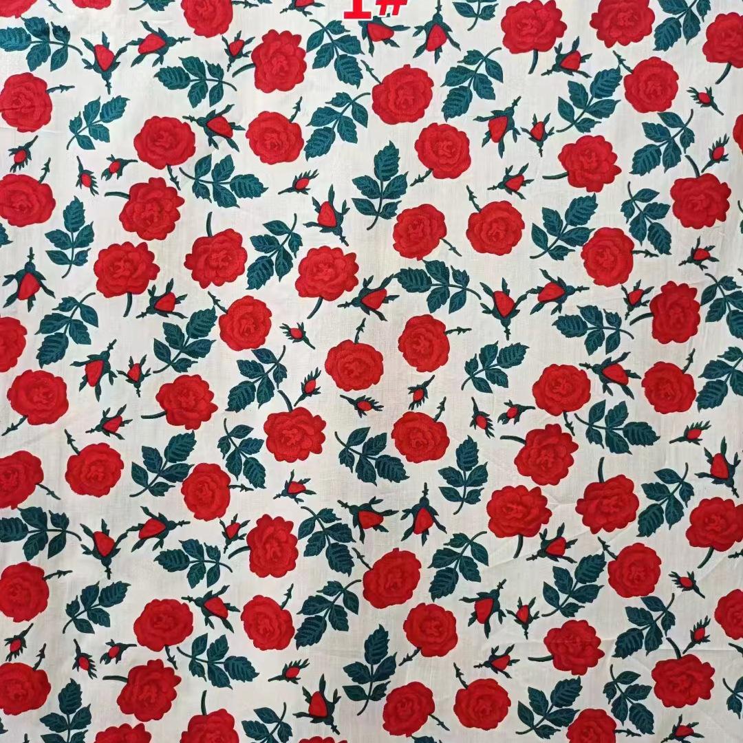 微信图片_20230707134756