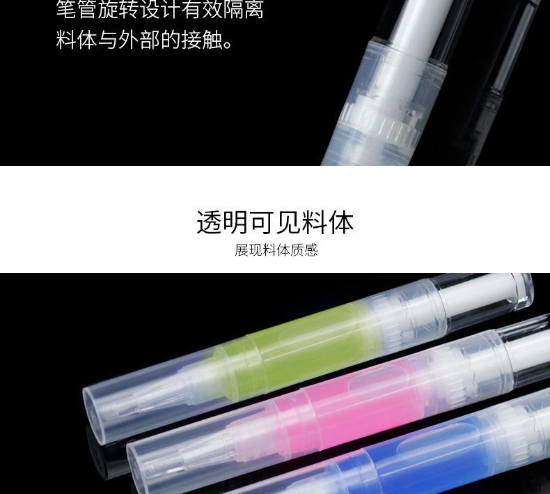 5ml舌片头_06.jpg