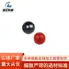 Changzhou Pegamento Madera Productos Al Por Mayor Alta Calidad Mango Bola Plegable Mango en T de Baquelita Mango de Baquelita Fabricante