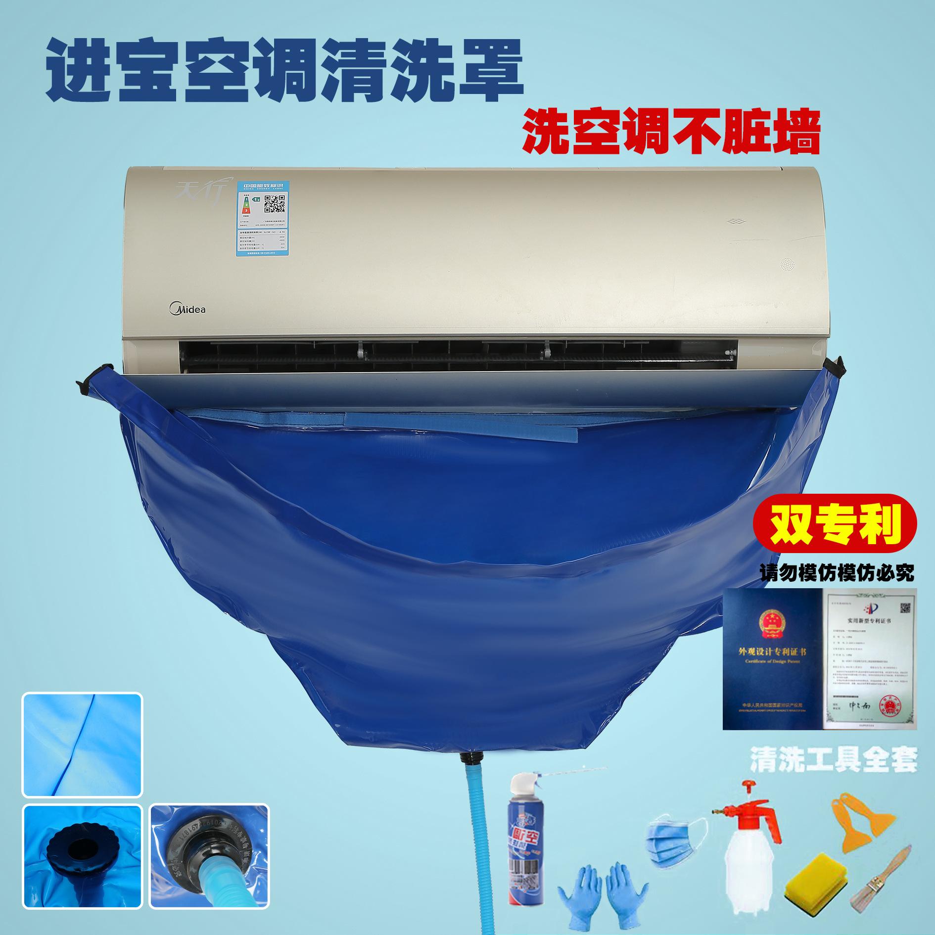 微信图片_20210524203030