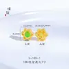 Pulseira de imitação de jaspe com furo passante de ouro 18K com retenção de cor, imitação de nuvem, jade branco Hotan incrustado, acessórios faça você mesmo