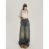 Jeans de pierna ancha retro estilo americano extralargos para mujer alta, colección otoño 2026, chic de alta costura, pierna recta, pantalones de largo hasta el suelo
