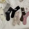 Calcetines para Mujer para Primavera y Otoño, Algodón Peinado, Estilo Ab Bordado, Calcetines de Corazón, Calcetines Slouch sin Costuras, Calcetines de Media Pantorrilla Versátiles de Estilo Ins Tendencia