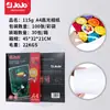 Papel Fotográfico Jojo 115g Papel Fotográfico Brilhante de Lado Único Papel Fotográfico à Prova d'Água A4 Papel para Impressão Inkjet 135g Papel Fotográfico