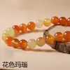 Contas Naturais de Ágata Vermelha 5A Soltas, Acessórios para Miçangas, Joias Pequenas, Acessórios para Pulseiras DIY, Contas Soltas de Ágata Atacado