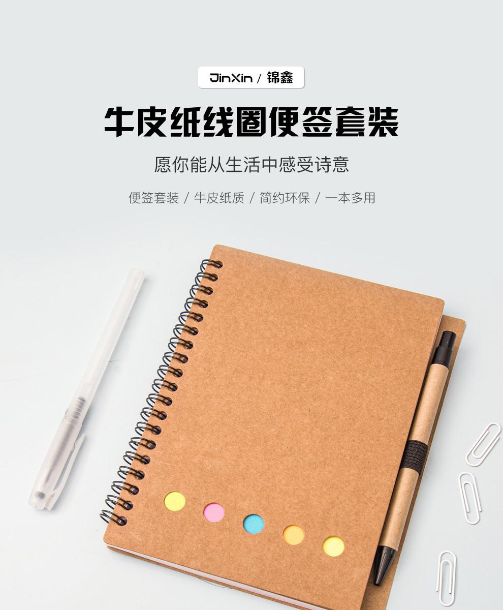50e0a5c091b1d426