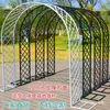 Estilo Europeo Hierro Forjado Arco Soporte para Flores Estante para Plantas Trepadoras Patio Exterior Arco de Flores Frescas Enredadera de Rosas Patio Jardín Soporte para Flores