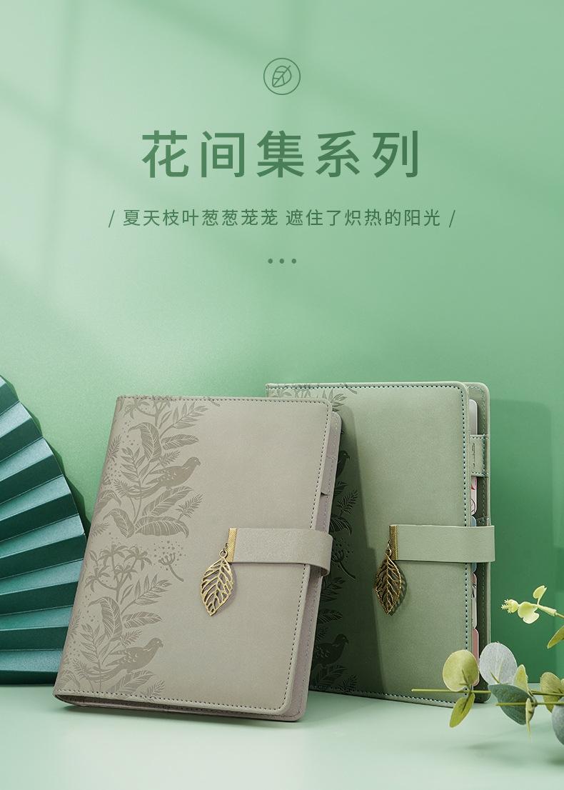 详情_01.jpg