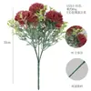 Cientos de Populares Ramilletes de Eucalipto Artificial para Patios Exteriores y Jardines, Arreglos Florales, Decoración Suave, Paisajismo, Plantas Verdes Simuladas, Flores Artificiales