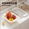 Cesta de Drenaje Extensible de Doble Capa Cesta para Verduras de Cocina Lavabo para Lavar Verduras Drenaje Hogar Sala de Estar Frutero Cesta de Drenaje para Fregadero