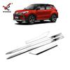 Aplicável a Perodua ATIVA modificado corpo do carro especial anti-colisão galvanoplastia decorativa brilhante tira porta lateral galvanoplastia peças