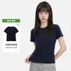 Venda Direta da Fábrica Camiseta Gola Redonda para Mulheres, Verão Algodão com Toque Gelado 200g, Solta e Respirável, Manga Curta Estilo Minimalista para o Dia a Dia