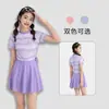 Traje de baño de una pieza estilo falda para niñas con mangas cortas, cierre trasero, parte inferior de fondo plano, secado rápido, anti-exposición, adecuado para niños mayores y estudiantes