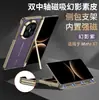 Adecuado para Funda de Teléfono Móvil Huawei Matex7, Succión Magnética de Doble Eje, Galvanizado, Bolsa Lateral sin Bobina con Soporte, Funda Protectora de Cuero Liso