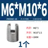 Manguito Auto-roscante Tipo 302 de Acero Inoxidable Jinchao / Funda de Tornillo Auto-roscante / Casquillo Roscado / Manguito Protector Ranurado