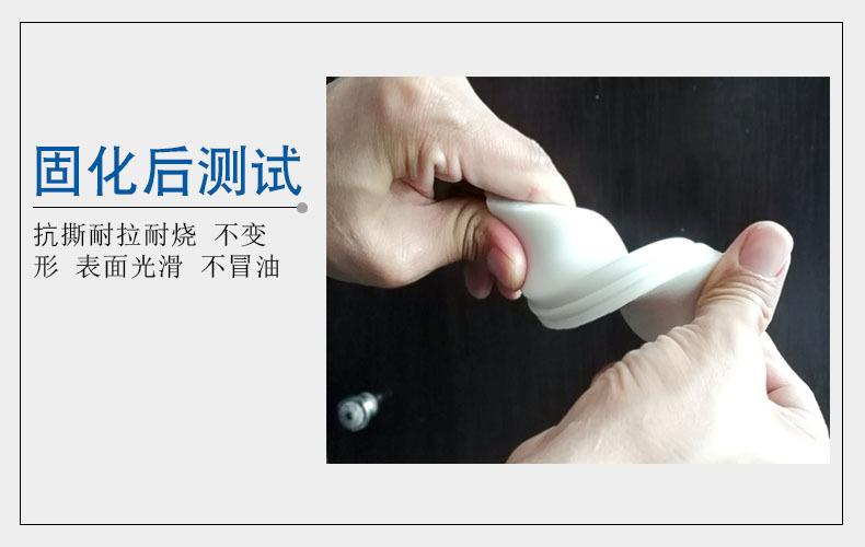 详情2.jpg