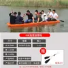 Barco de Pesca de Plástico, Embarcación de Pesca Reforzada, Bote Pequeño Engrosado, Lancha de Asalto, Bote de Salvamento de Doble Capa, Embarcación para Redes de Pesca y Acuicultura