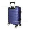 Maleta de Carrito al por Mayor para Fabricantes 28 pulgadas Gran Capacidad Ruedas Universales Maleta de Viaje de 20 pulgadas Maleta ABS Abordable Juego de Maletas