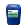 1227 no oxidación no oxidación bactericida membrana de ósmosis inversa bactericida tratamiento de ríos esterilización algicida