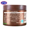 Mascarilla Capilar de Aguacate Haodi Shouwu 500g Crema Tratamiento Reparador para el Cabello Mascarilla Nutritiva para el Cuidado del Cabello Mejora el Frizz, el Daño por Permanente y Tinte