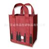 Bolsa de compras de tela no tejida al por mayor de fábrica bolsa para tote bolsa para botella de vino 2 botellas de vino tinto vino