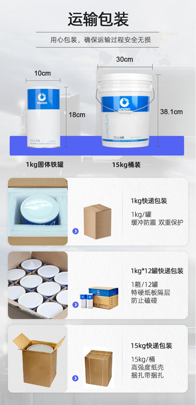详情模板_09.jpg