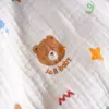 Almohada Nube de Algodón Puro Clase A para Bebé, Almohada Plana para Bebé, Almohada Nube para Recién Nacido, Paño para Eructar, Almohada Antivómito