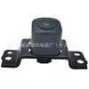 Câmera de Ré 867B0-60012 É Adequada para 18-21 Toyota Lexus Lx570 Câmera Frontal