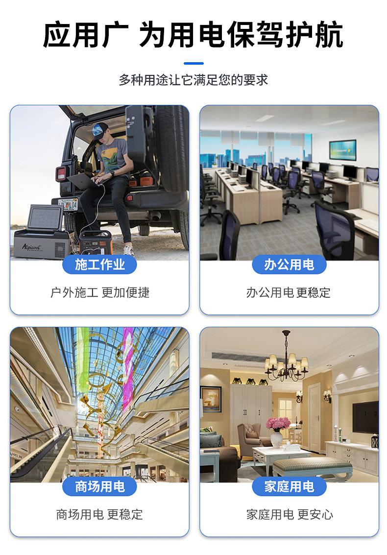 内页_09