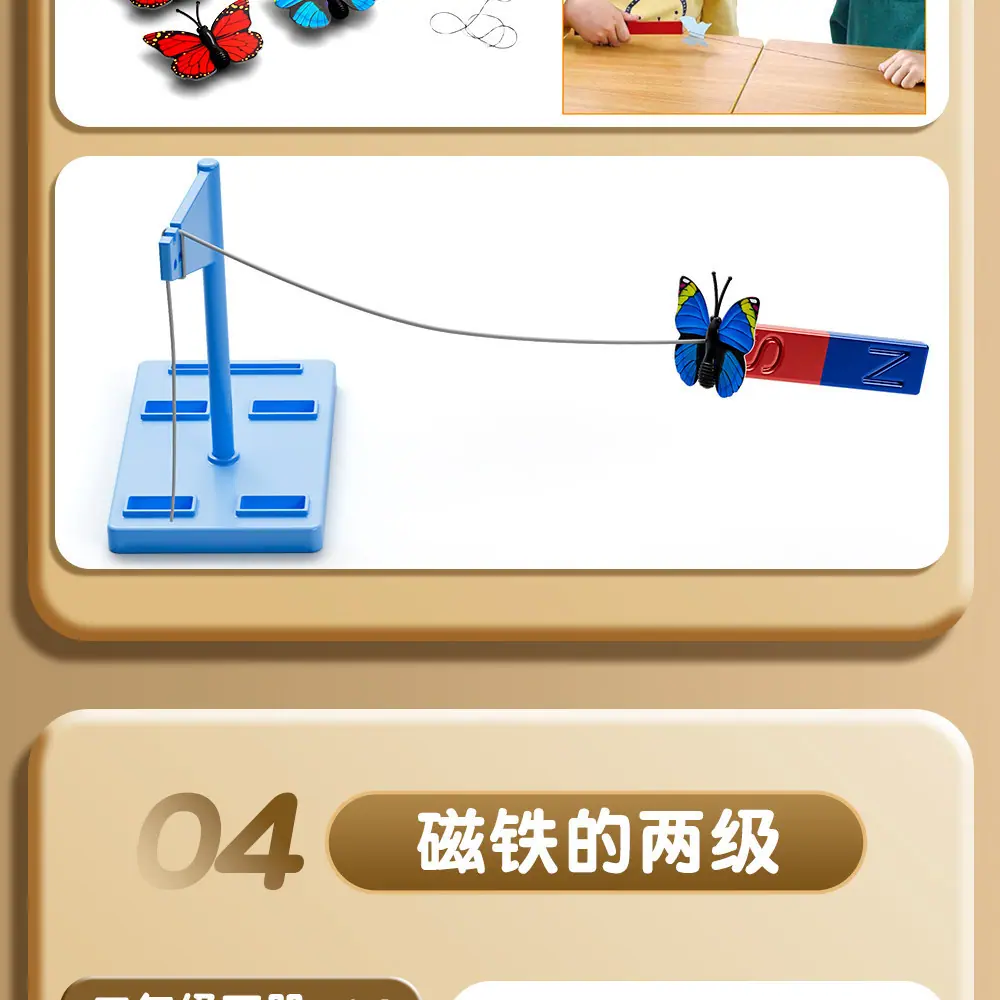 详情图_16.jpg