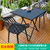 Conjunto de Mesa e Cadeiras para Varanda Externa Mojia de Três Peças Mesa de Centro Pequena Casual Cadeira de Plástico Mesa de Terraço com Duas Cadeiras Mesa e Cadeiras para Chá da Tarde