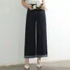 Jeans de Cintura Elástica com Painéis Laterais, Punhos Dobráveis e Estampa em Novo Estilo, Modelagem Slim-Fit Solta, Calça Comprida