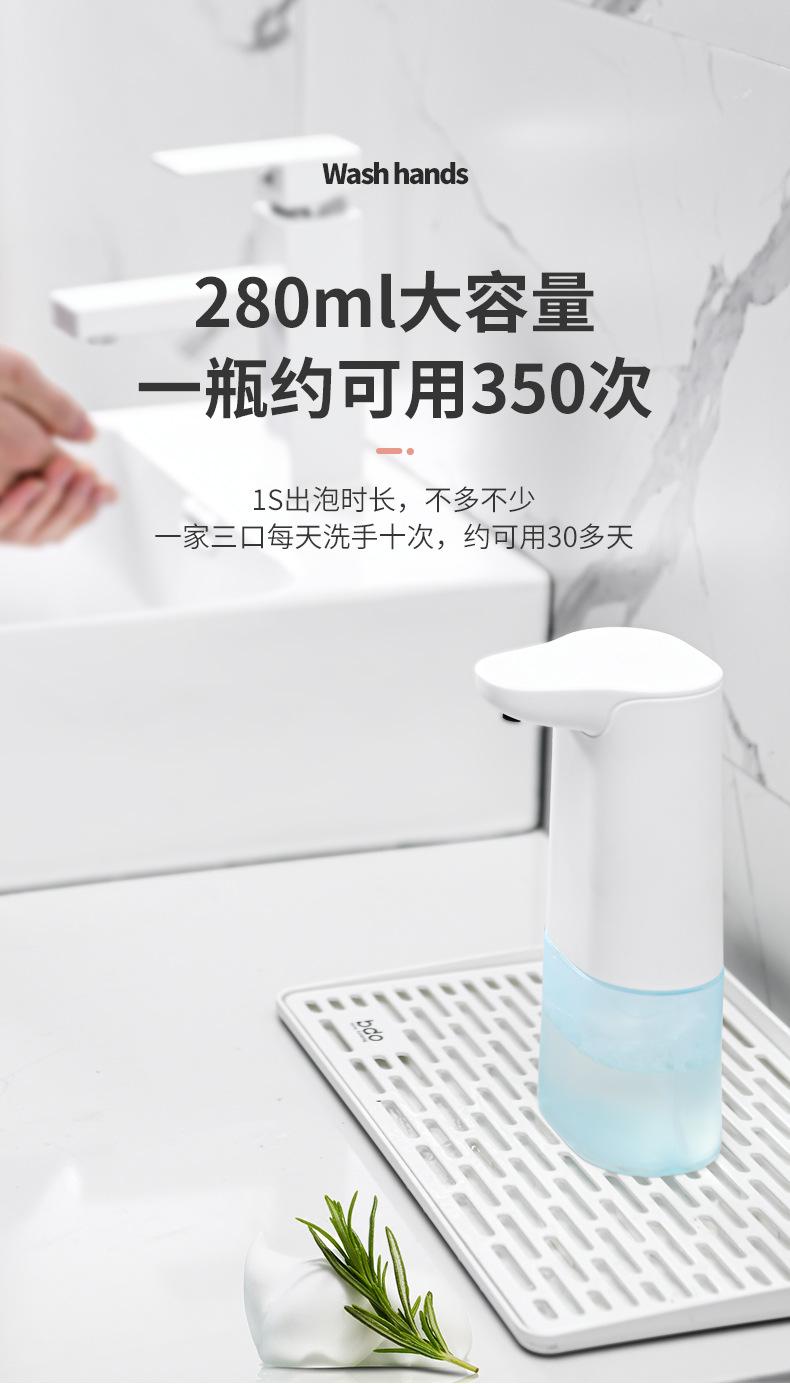 M006-详情_09.jpg