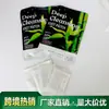 Comércio Exterior Transfronteiriço Patch para Pés losna carvão de bambu pasta para pés inglês completo coreano pasta para pés em estoque atacado