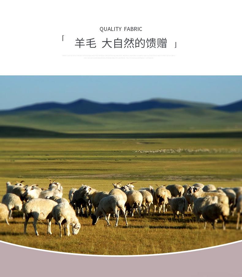 格子羊毛围巾2_04.jpg