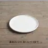 Prato de jantar de cerâmica estilo ocidental, louça ocidental simples, prato raso branco puro estilo europeu preto, prato de café da manhã, tigela para sopa de massa, tigela para macarrão, tigela para vegetais