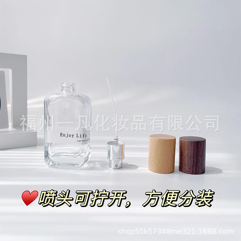 可拧开.jpg