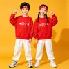 Conjunto de Disfraz para Actuación del Día Nacional Infantil Me Encanta China Sudadera Roja Uniforme de Clase para Jóvenes Ropa Deportiva Unisex Uniforme de Clase